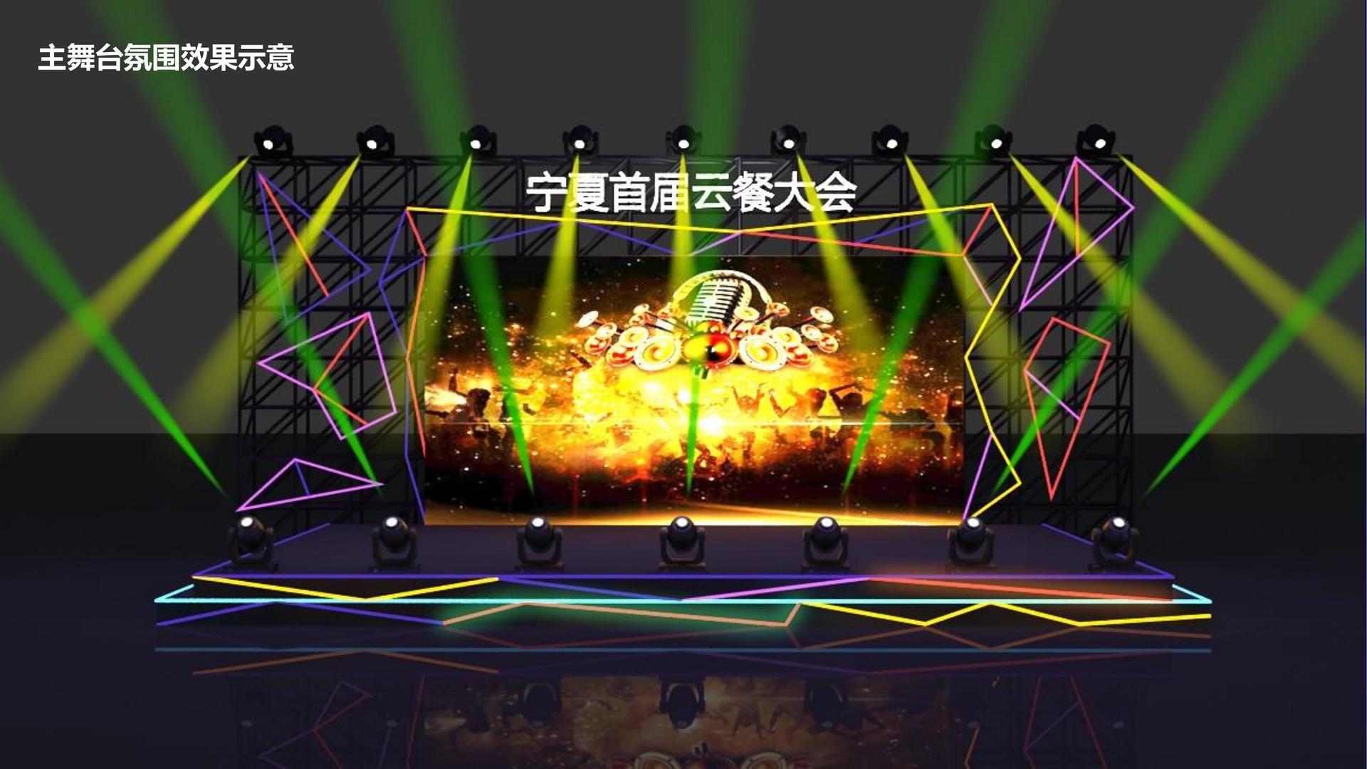 远云传媒与多家艺术机构建立长期合作机制