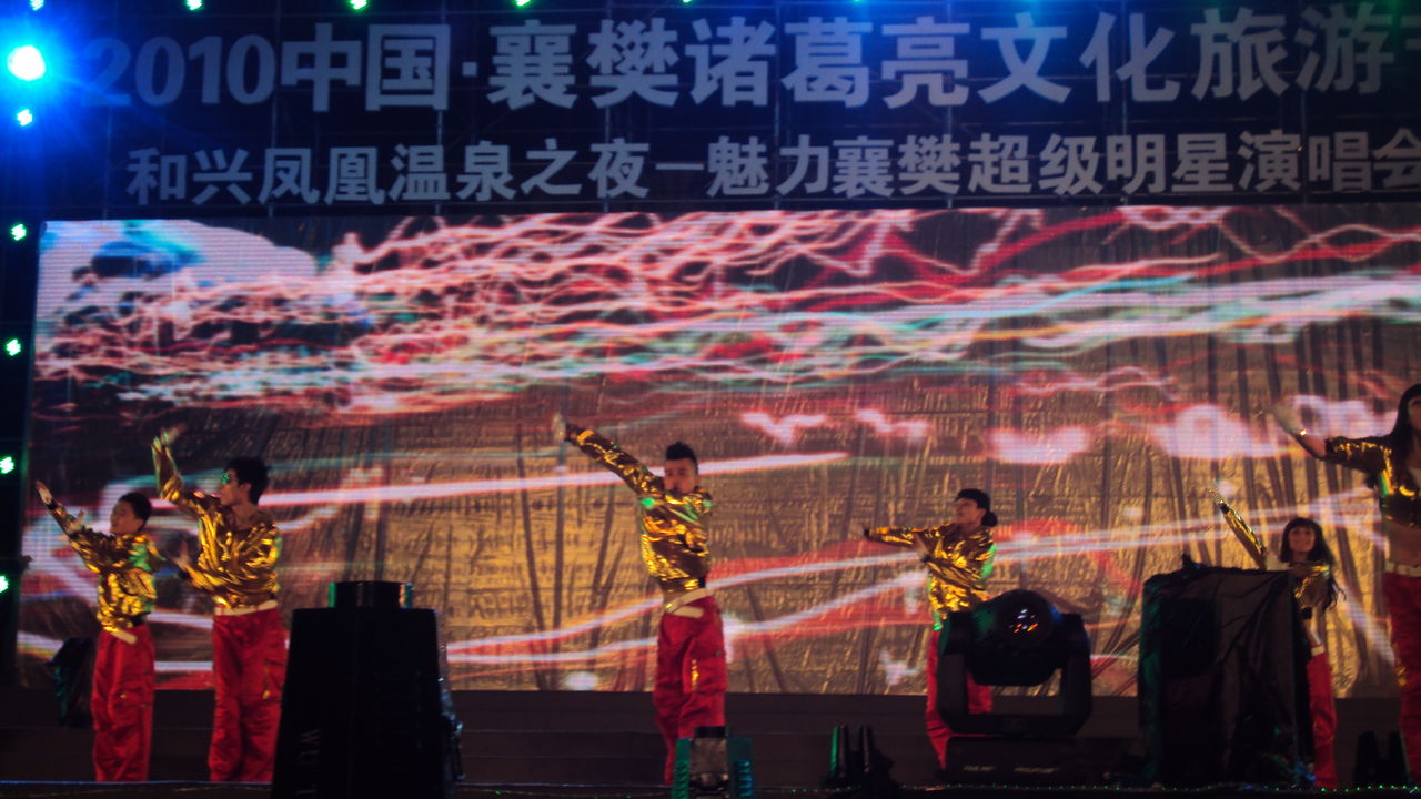 远云传媒与国家级文化机构达成战略合作